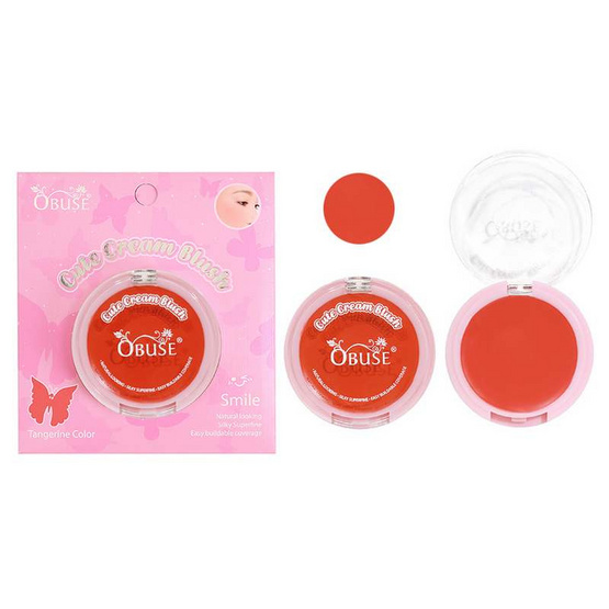 Obuse บลัชออน Cute Cream Brush 5 กรัม Obuse บลัชออน Cute Cream Brush 5 กรัม