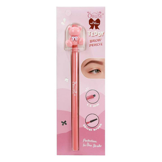 Obuse ดินสอเขียนคิ้ว Teddy Brow Pencil 0.06 กรัม Obuse ดินสอเขียนคิ้ว Teddy Brow Pencil 0.06 กรัม
