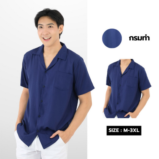 THE ROOM'S เสื้อเชิ๊ตฮาวาย สีกรมท่า THE ROOM'S เสื้อเชิ๊ตฮาวาย สีกรมท่า
