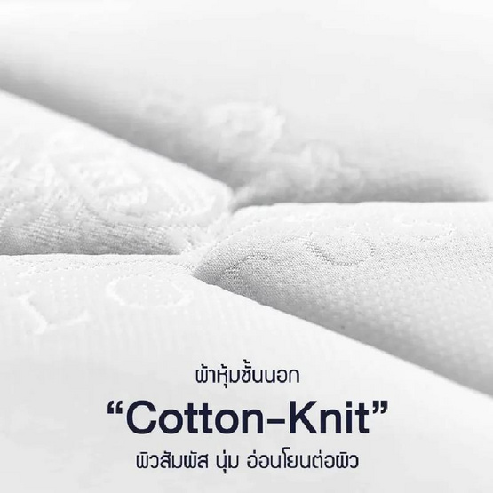LOTUS ที่นอน รุ่น CARLTON I LOTUS ที่นอน รุ่น CARLTON I