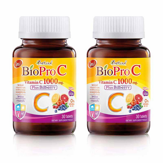 B Shine ไบโอ โปร ซี วิตามินซี 1000 มก. พลัส บิลเบอร์รี่ 30 เม็ด (แพ็กคู่) แถมฟรี 7 เม็ด B Shine ไบโอ โปร ซี วิตามินซี 1000 มก. พลัส บิลเบอร์รี่ 30 เม็ด (แพ็กคู่) แถมฟรี 7 เม็ด