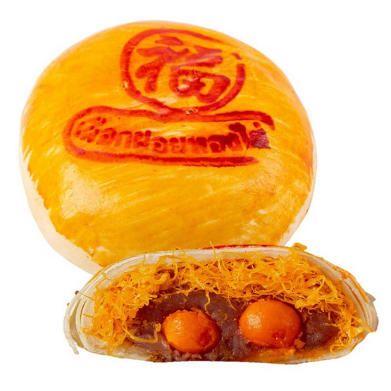 อร่อยซอย 8 ขนมเปี๊ยะนำโชคไข่ทะลัก ไส้เผือกฝอยทองไข่ 600 กรัม อร่อยซอย 8 ขนมเปี๊ยะนำโชคไข่ทะลัก ไส้เผือกฝอยทองไข่ 600 กรัม