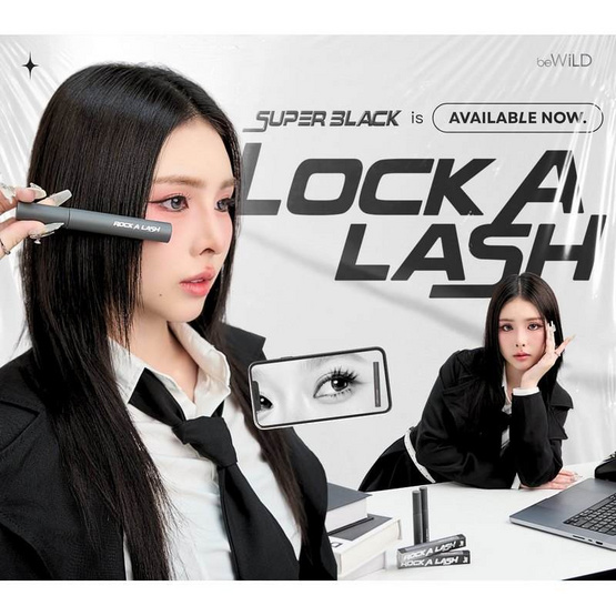 beWilD มาสคาร่า Rock A Lash Mascara 6 กรัม beWilD มาสคาร่า Rock A Lash Mascara 6 กรัม