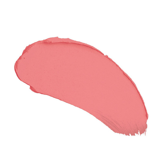 Ustar ลิปสติก Fluffy Blending Lip 1 กรัม Ustar ลิปสติก Fluffy Blending Lip 1 กรัม