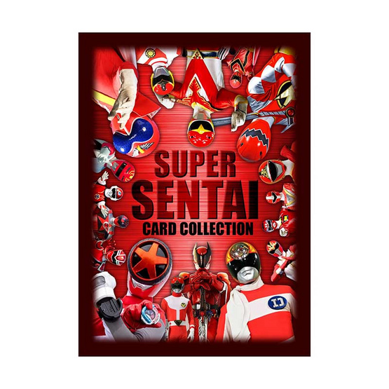 นิตยสาร ทีวีแมกกาซีน ฉบับ 399