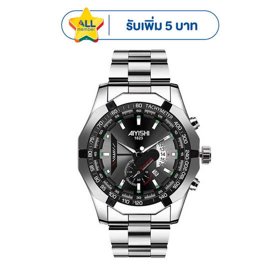 AIYISHI นาฬิกาข้อมือ รุ่น AY1623