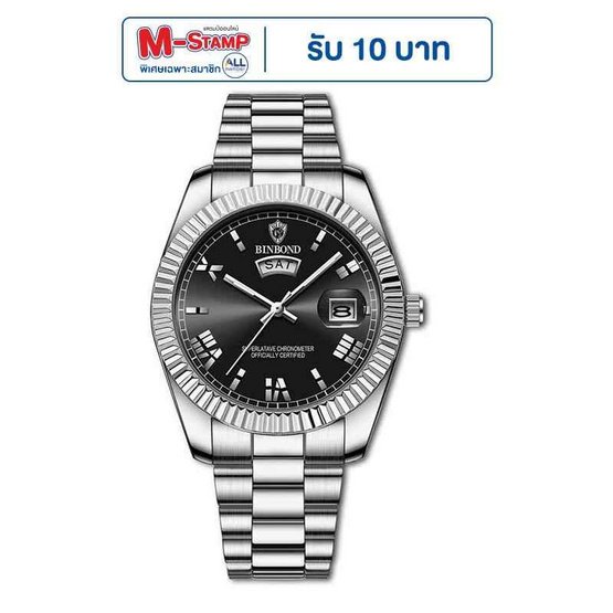 BINBOND นาฬิกาข้อมือ รุ่น B0733 BINBOND นาฬิกาข้อมือ รุ่น B0733