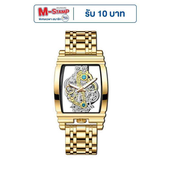 BINBOND นาฬิกาข้อมือ รุ่น B5011 BINBOND นาฬิกาข้อมือ รุ่น B5011