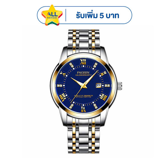 FNGEEN นาฬิกาข้อมือ รุ่น FN2081