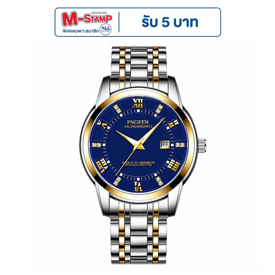 FNGEEN นาฬิกาข้อมือ รุ่น FN2081 FNGEEN นาฬิกาข้อมือ รุ่น FN2081