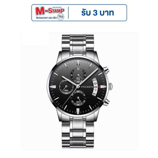 FNGEEN นาฬิกาข้อมือ รุ่น FN5055 FNGEEN นาฬิกาข้อมือ รุ่น FN5055