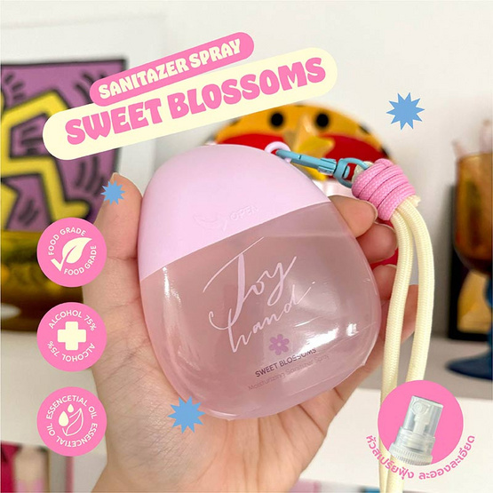 Hej jolly จอยแฮนด์ สเปรย์แอลกอฮอล์ แบบพกพา กลิ่น Sweet blossom บรรจุ 60 มล. Hej jolly จอยแฮนด์ สเปรย์แอลกอฮอล์ แบบพกพา กลิ่น Sweet blossom บรรจุ 60 มล.