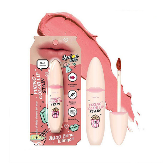 Lemon Me ลิปสติก Fixing Color Lip Stain 4.5 กรัม Lemon Me ลิปสติก Fixing Color Lip Stain 4.5 กรัม
