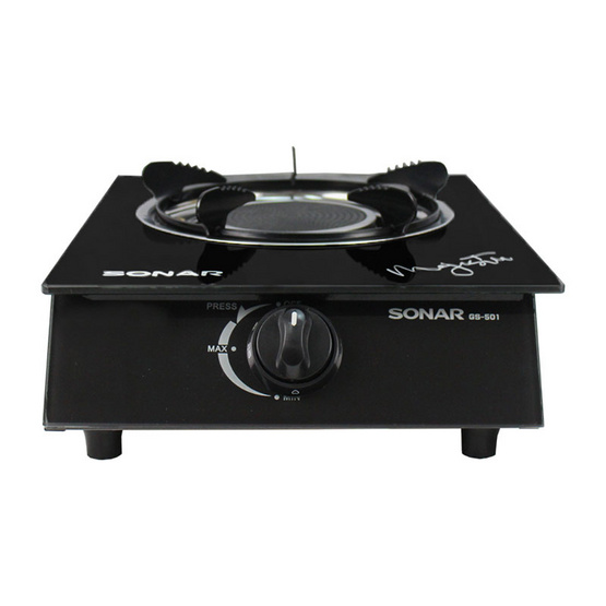 SONAR เตาแก๊สอินฟาเรดหัวเดี่ยว (หน้ากระจก) รุ่น GS-501