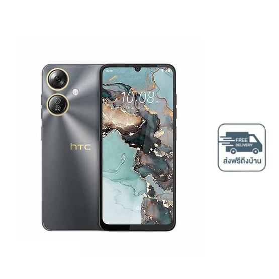 HTC Wildfire E5 Plus (Ram 6 Gb , Rom 128 Gb)