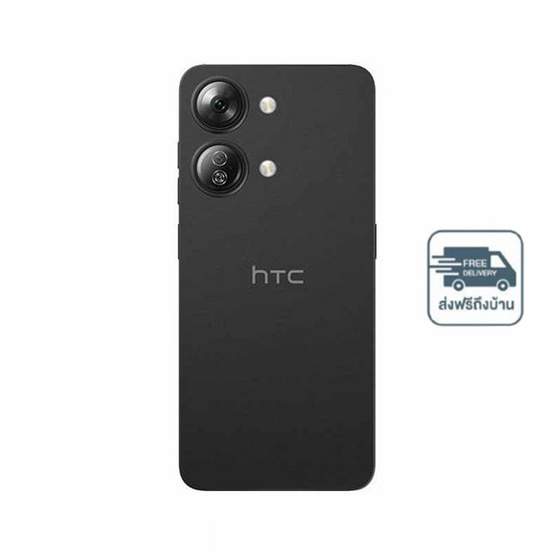 HTC Wildfire E4 Plus (Ram 4 Gb , Rom 128 Gb)