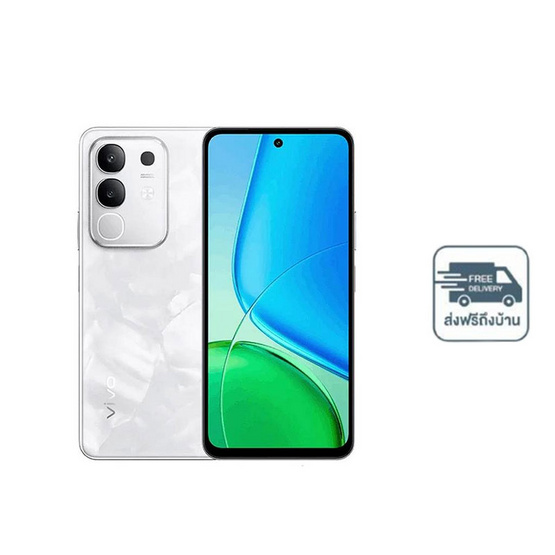 Vivo Y29 4G (Ram 8 Gb , Rom 256 Gb)
