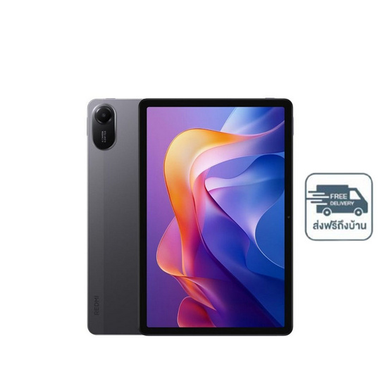 Xiaomi Redmi Pad 2 4G (Ram 4 Gb , Rom 128 GB)