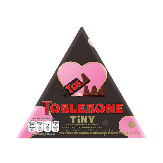 ทอปเบอโรน ช็อกโกแลตดาร์กผสมน้ำผึ้งและอัลมอนด์นูกัต 32 กรัม