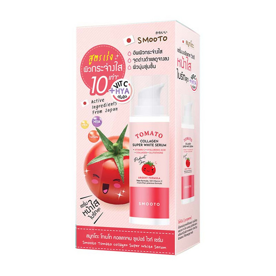 Smooto เซรั่มบำรุงผิวหน้า Tomato Collagen Super White Serum 30 กรัม Smooto เซรั่มบำรุงผิวหน้า Tomato Collagen Super White Serum 30 กรัม
