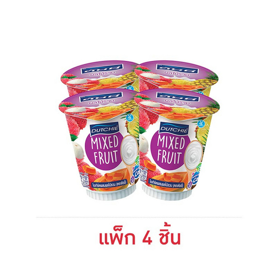 โยเกิร์ตผสมผลไม้รวม (ตราดัชชี่) ขนาด 135 กรัม แพ็ก 4