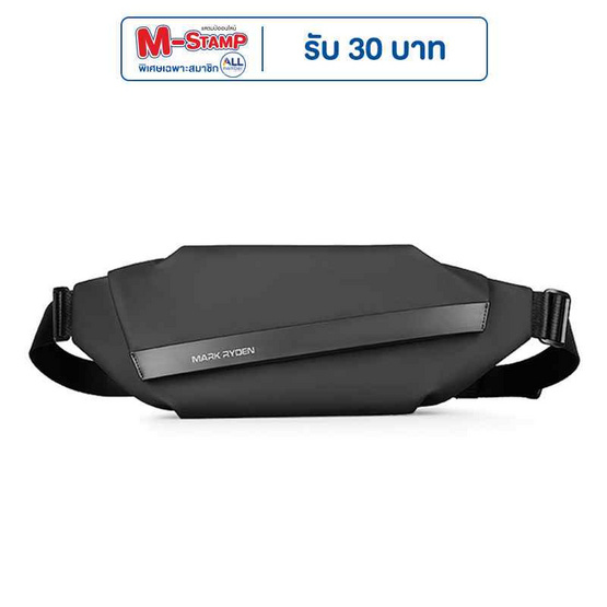กระเป๋า Mark Ryden ทรง Crossbody ซิป YKK กันน้ำ
