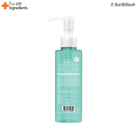 The Ingredients โฟมล้างหน้า Gel To Foam DNA Cica Acne Cleanser 150กรัม The Ingredients โฟมล้างหน้า Gel To Foam DNA Cica Acne Cleanser 150กรัม