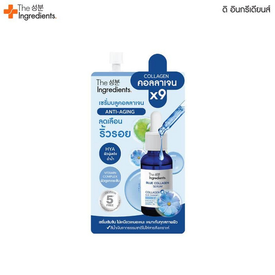 The Ingredients เซรั่มบำรุงผิว Anti-Aging Blue Collagen Serum 7กรัม (6ซอง)