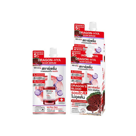 Vitmate เซรั่มบำรุงผิวหน้า Dragon-Hya Scar Serum 7 มล. (แพ็ก 6 ชิ้น)