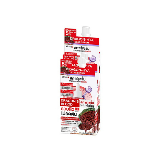 Vitmate เซรั่มบำรุงผิวหน้า Dragon-Hya Scar Serum 7 มล. (แพ็ก 6 ชิ้น)