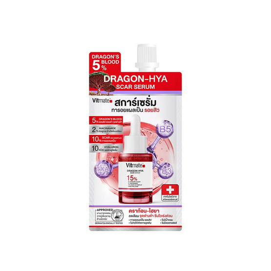 Vitmate เซรั่มบำรุงผิวหน้า Dragon-Hya Scar Serum 7 มล. (แพ็ก 6 ชิ้น)