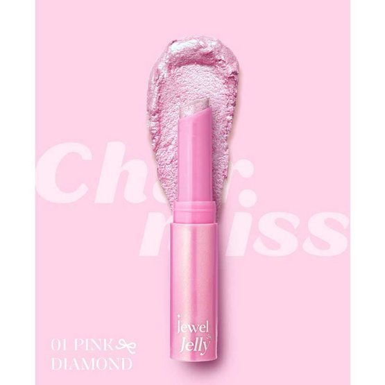 Charmiss ไฮไลท์ Jewel Jelly Crystal Stick 1.1 กรัม Charmiss ไฮไลท์ Jewel Jelly Crystal Stick 1.1 กรัม