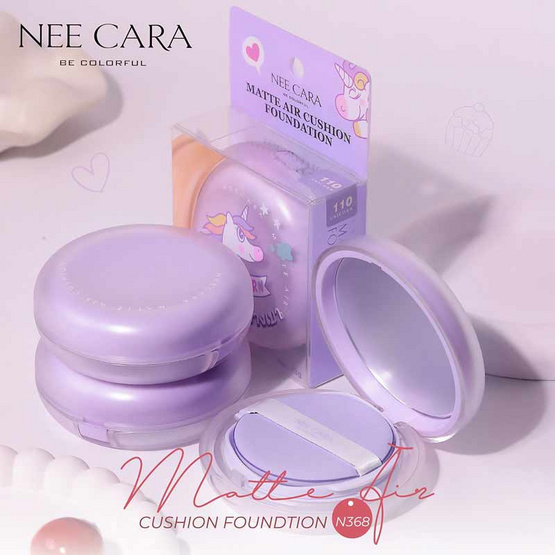 Nee Cara คุชชั่น Matte Air Cushion Foundation 13 กรัม