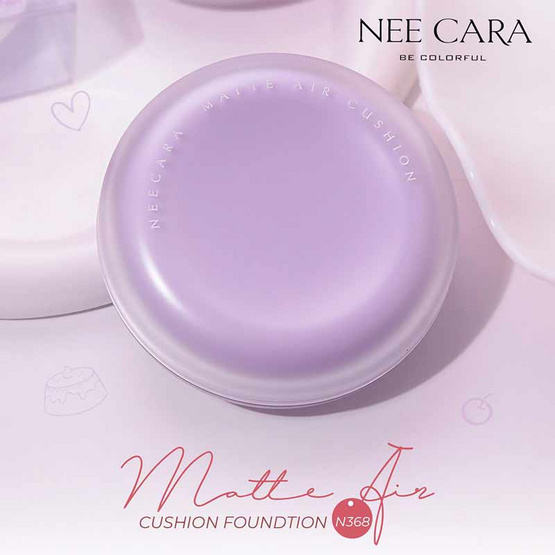 Nee Cara คุชชั่น Matte Air Cushion Foundation 13 กรัม
