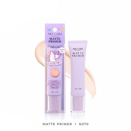 Nee Cara ไพรเมอร์ Unicorn Matte Primer 42 กรัม Nee Cara ไพรเมอร์ Unicorn Matte Primer 42 กรัม