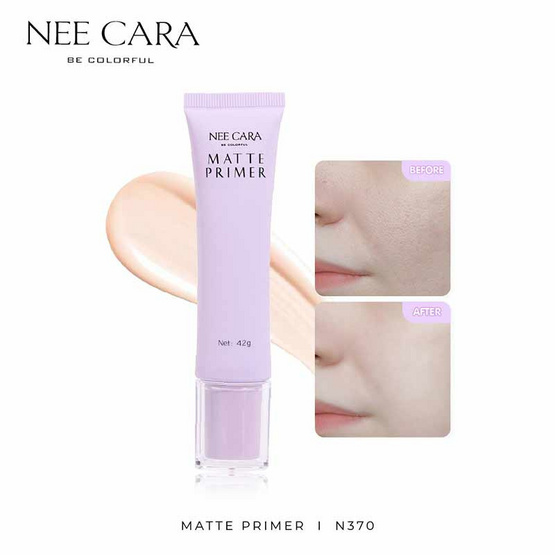 Nee Cara ไพรเมอร์ Unicorn Matte Primer 42 กรัม Nee Cara ไพรเมอร์ Unicorn Matte Primer 42 กรัม