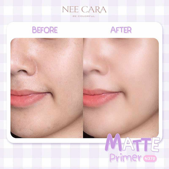 Nee Cara ไพรเมอร์ Unicorn Matte Primer 42 กรัม Nee Cara ไพรเมอร์ Unicorn Matte Primer 42 กรัม