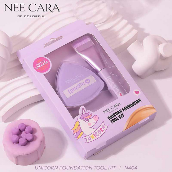 Nee Cara ชุดเซ็ทแปรงแต่งหน้า Unicorn Foundation Tool Kit N404 (2ชิ้น/ชุด) Nee Cara ชุดเซ็ทแปรงแต่งหน้า Unicorn Foundation Tool Kit N404 (2ชิ้น/ชุด)
