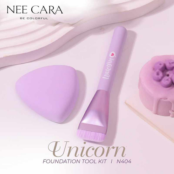 Nee Cara ชุดเซ็ทแปรงแต่งหน้า Unicorn Foundation Tool Kit N404 (2ชิ้น/ชุด) Nee Cara ชุดเซ็ทแปรงแต่งหน้า Unicorn Foundation Tool Kit N404 (2ชิ้น/ชุด)