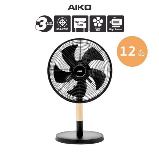 Aiko พัดลมตั้งโต๊ะ 12 นิ้ว รุ่น FT-30ME