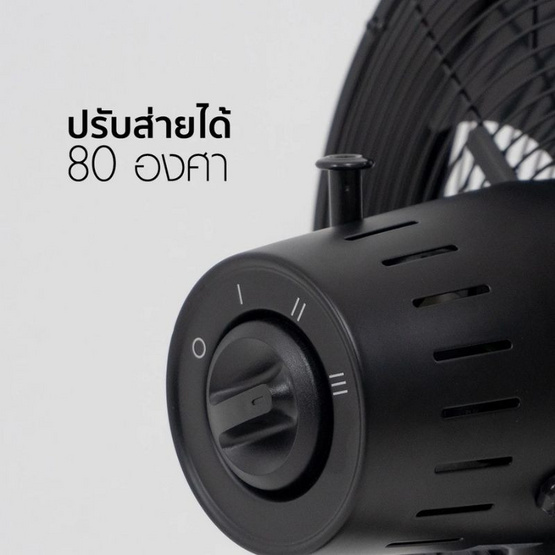 Aiko พัดลมตั้งโต๊ะ 12 นิ้ว รุ่น FT-30ME