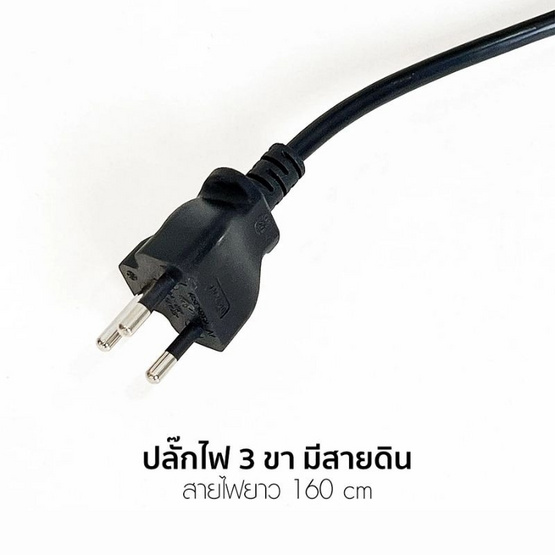 Aiko พัดลมตั้งโต๊ะ 12 นิ้ว รุ่น FT-30ME