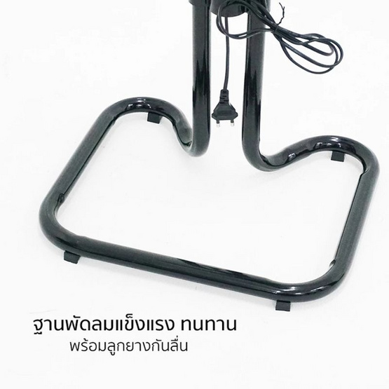 Aiko พัดลมอุตสาหกรรม 14 นิ้ว รุ่น AK-D402