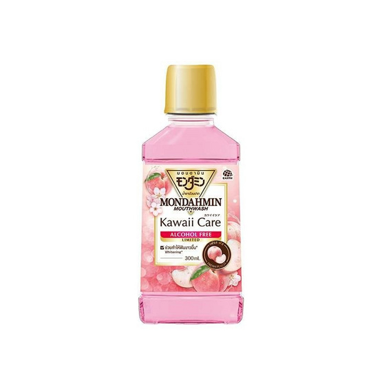 มอนดามิน คาวาอี้ แคร์ แอลกอฮอล์ฟรี รุ่นลิมิเต็ด 300 มล. มอนดามิน คาวาอี้ แคร์ แอลกอฮอล์ฟรี รุ่นลิมิเต็ด 300 มล.