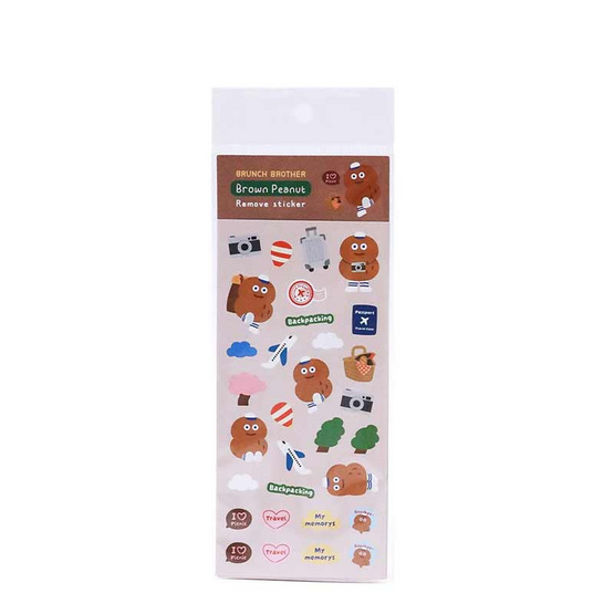 ROPAMODA Brunch Brother Remove Sticker ROPAMODA Brunch Brother Remove Sticker