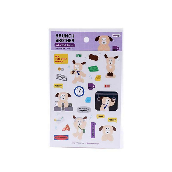 ROPAMODA Brunch Brother Wink Wink Sticker (2 แผ่น) ROPAMODA Brunch Brother Wink Wink Sticker (2 แผ่น)