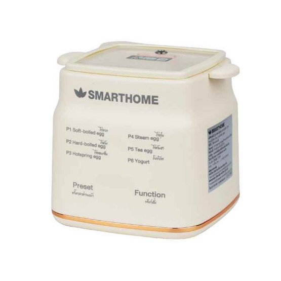 SMARTHOME เครื่องต้มไข่ 0.8 ลิตร รุ่น SM-EB300 Cream SMARTHOME เครื่องต้มไข่ 0.8 ลิตร รุ่น SM-EB300 Cream