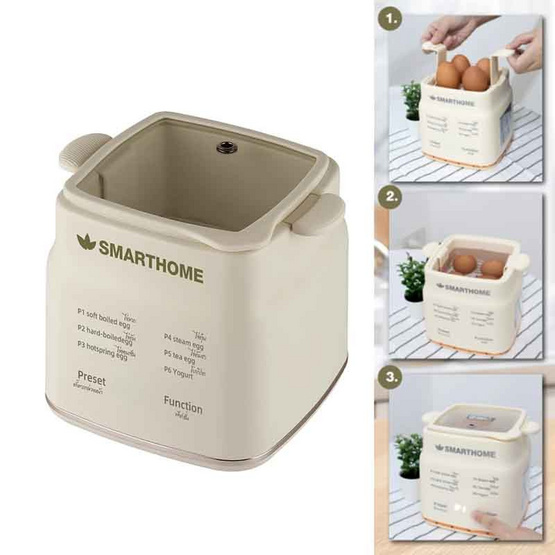 SMARTHOME เครื่องต้มไข่ 0.8 ลิตร รุ่น SM-EB300 Cream SMARTHOME เครื่องต้มไข่ 0.8 ลิตร รุ่น SM-EB300 Cream