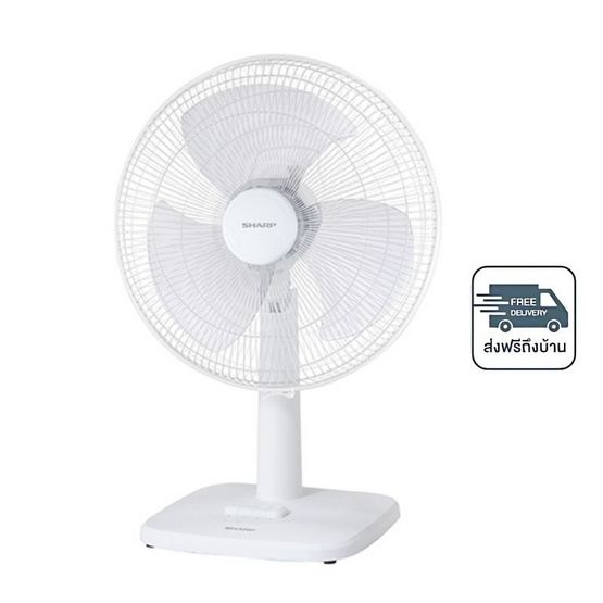 SHARP พัดลมตั้งโต๊ะ 16 นิ้ว รุ่น PJ-TA165