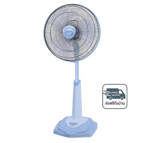 SHARP พัดลมสไลด์ 16 นิ้ว รุ่น PJ-SL164